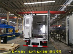 興安盟冷藏車導(dǎo)風(fēng)槽市場報價分析與新能源車發(fā)展趨勢