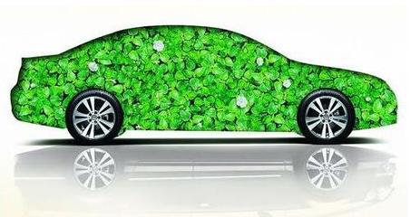 新能源汽車補(bǔ)貼政策之“三大變”